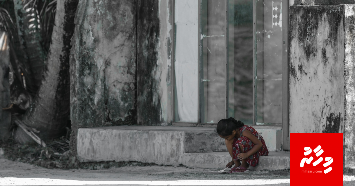 Test takah fahu  kuda  kujjaa dhookollaifi