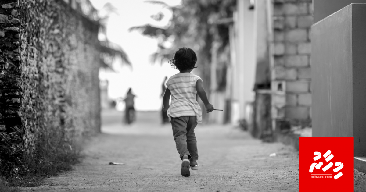 Kudakudhinnah jinsee goanaa kuraa massala thah 6 mas thereygai nimman an'gaifi