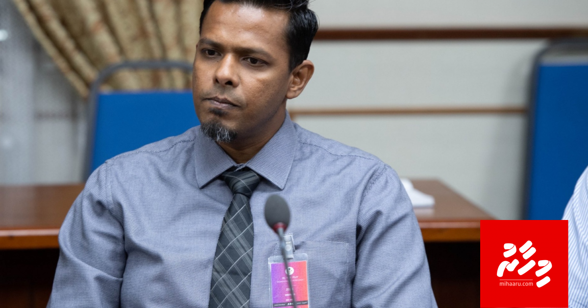 MACL ge commtiment eh neiy, Sarukaaruge hushahelhun rangalhu: Auditor General
