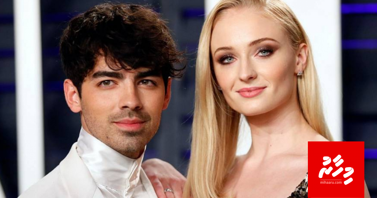 Sophie Turner kaivenikoffi