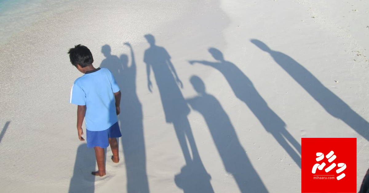 2 Kudhin ge video aammu kuri meeha dhenegathumuge masakkaiy eba kuran: Police