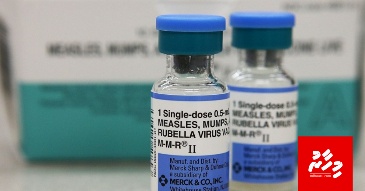 Himabihi jehunu meehunge adhadhu 8 ah