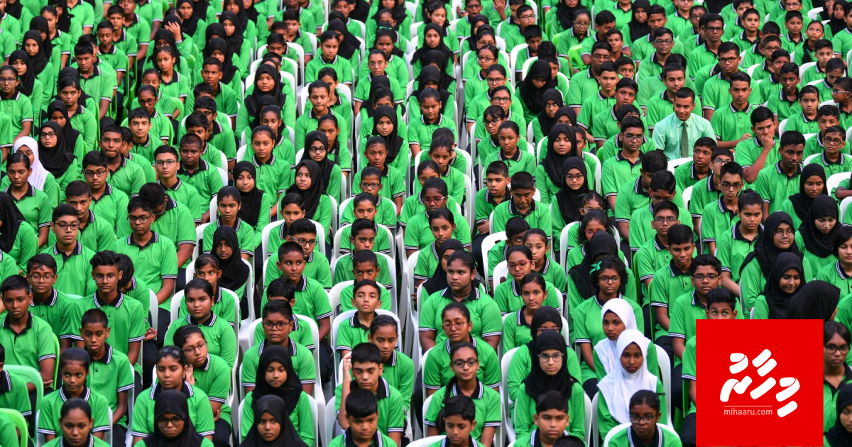 Quran asses kuraa gothah anekkaa ves badhalu genesfi