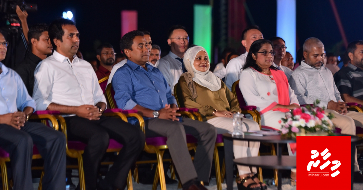Hulhumale akee Yameen ge city eh: MP Shiyam