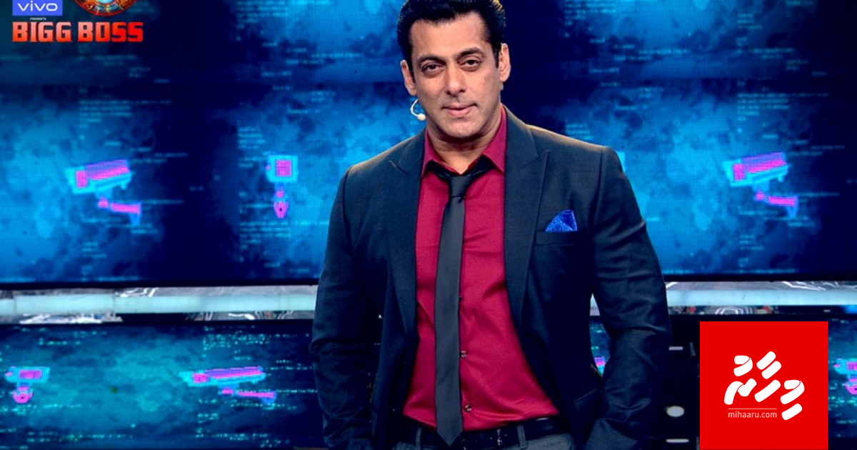 Bigg Boss 13: baiverin ge ah, kulhigandu fesheynee mirey