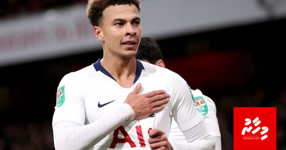 Coronavirus ah joke jehi video aa gulhigen Alli hoonufenah