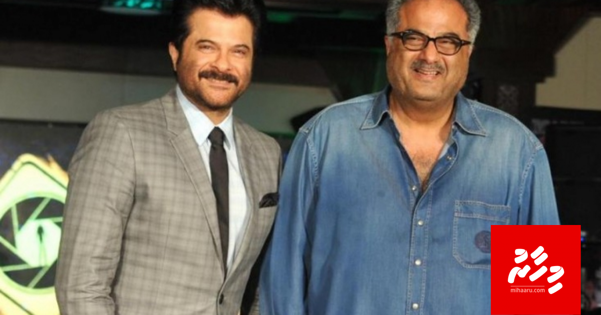 "Mr. India" ge reboot version hadhaakan Boney Kapoort yageenkoh dheefi