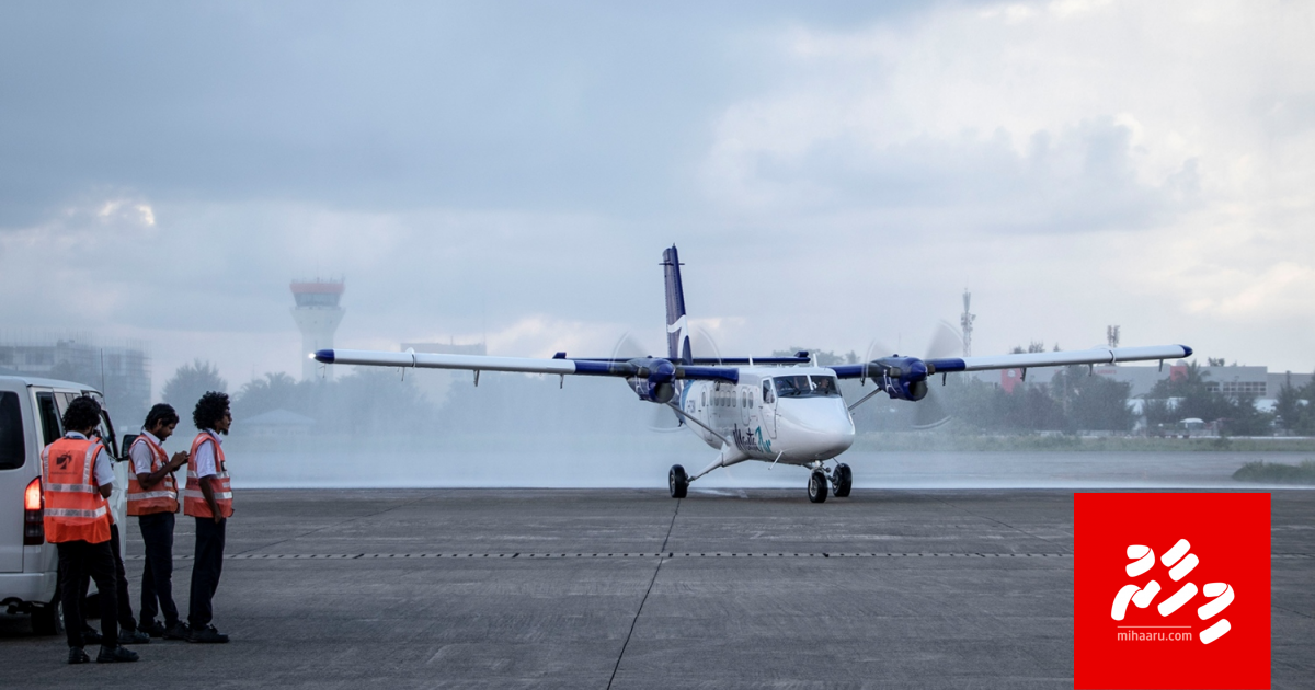 Seaplane terminal ge massalaige thereah Manta vadhejje