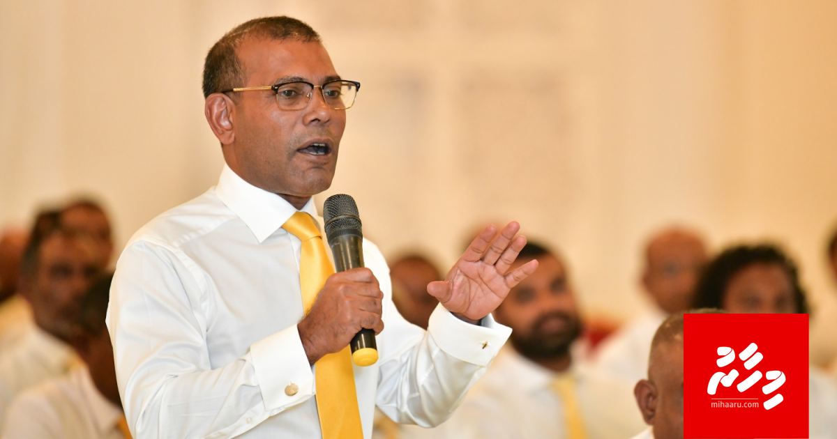 Male' ge mayor kan 12,000 vote aa eku kaamiyaabu kuraanee MDP: Nasheed