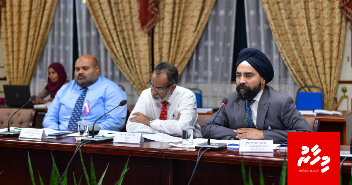 Sarukaaruge hushahelhun TMA ah kamaku nudhiya!