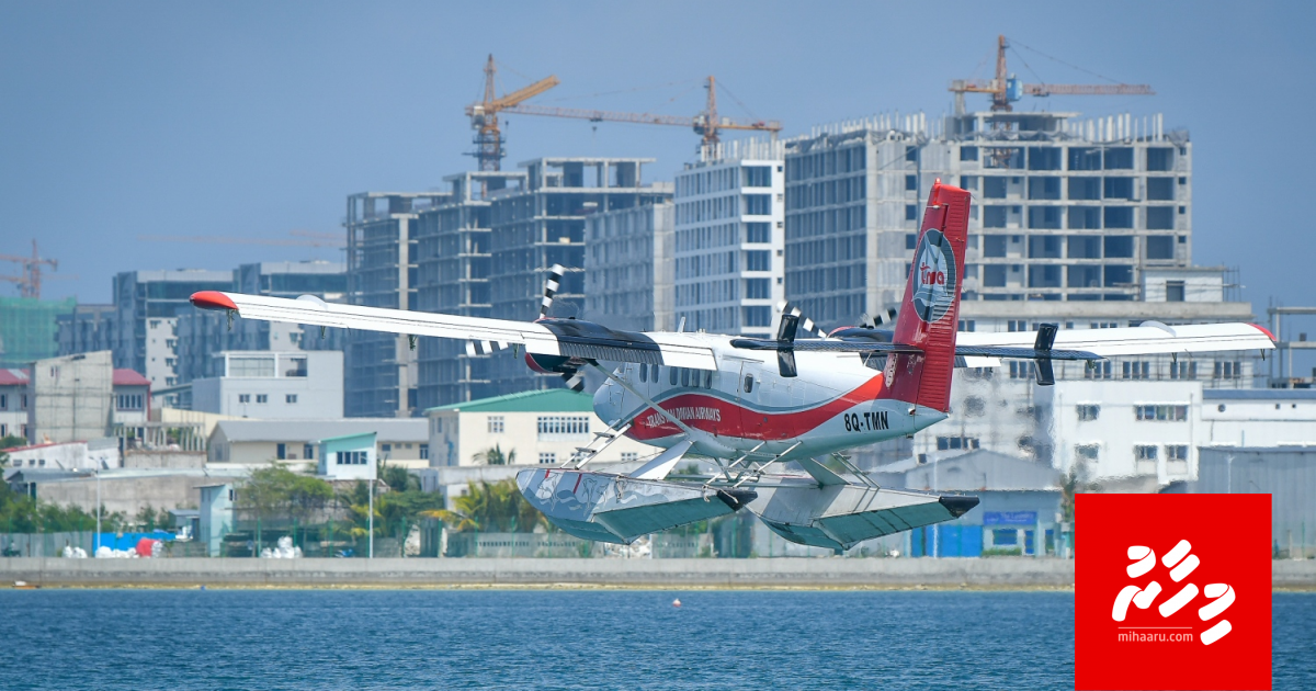 TMA in beynunvee veehaa ves kuda ageh, goiy dhoonukoh hifehetti