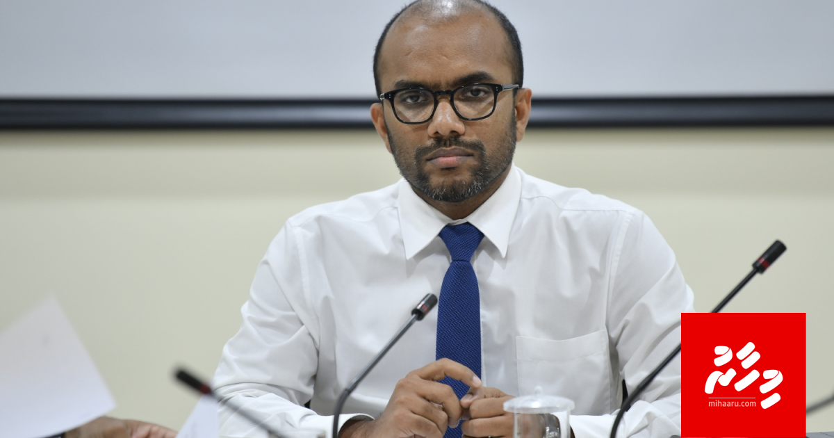 Seaplane terminal in jaaga dhinumugai sarukaaruge nimmun thanfeezukuraanan: Ameer