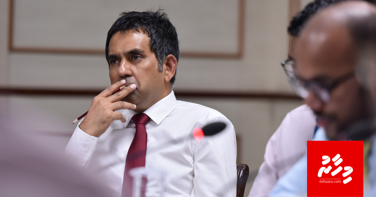 Seaplane terminal massala: Saeed ah bodu thuhumatheh!