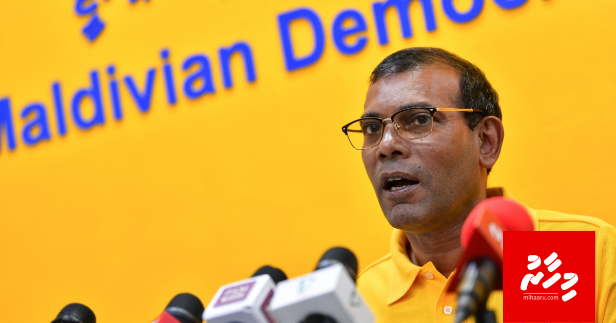 Dr. Bilal Philips raajje genaumaa dhekolhah Nasheed ves nukumevadaigenfi