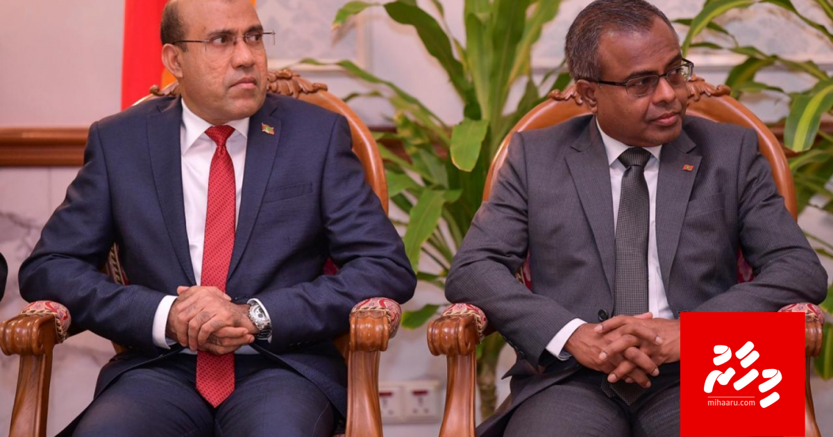 BREAKING: Uthama fandiyaaraai  fandiyaaru Adam Mohamed magaamun vaki koffi