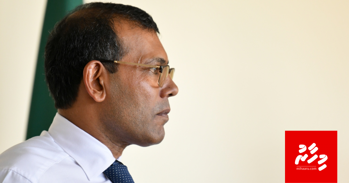 Bill thah draft koh hedhumakee majileehuge massakatheh: Nasheed