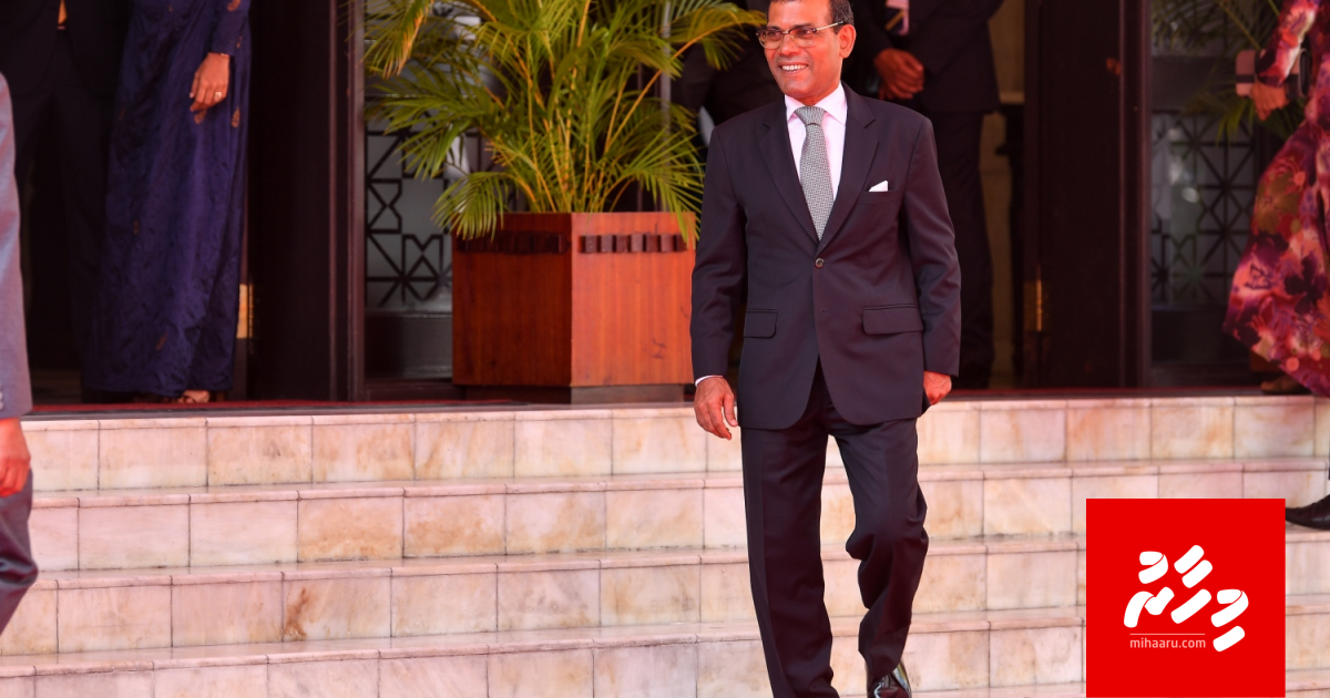 Riyaasee bayaanah javaabu dheveynee idhikolhu leader engigen