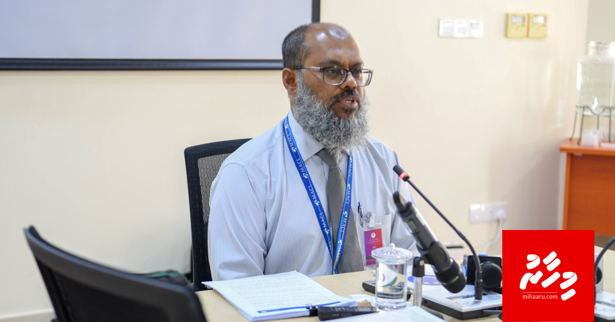 Fazeel ge vaahakathakun ves goasvee MACL ge board