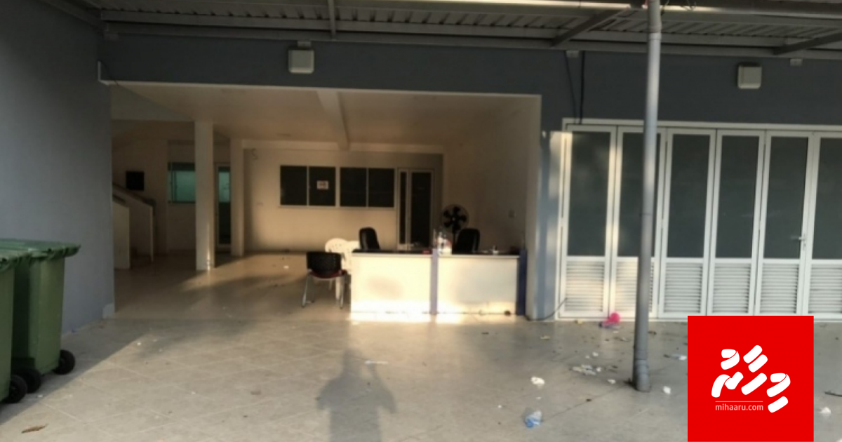 Hulhumale Pre School: Heyo hithun dhin hadhiyaa ah hadhaane gotheh neygifai!