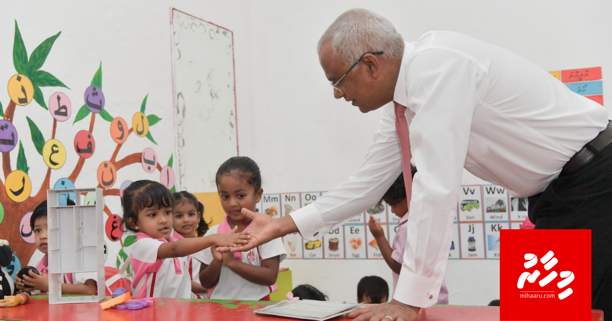 Kudakudhinnah  othee ihumaalu vefai, aa gaanoonun yageenkan boduvaane: Raees