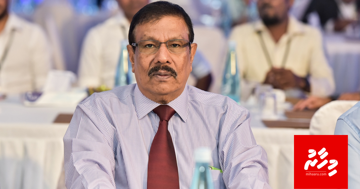 MU Manik, MACL gai inneviyas Mata ah favour koffaeh neiy