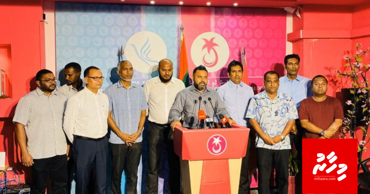 Minimum wage akee 6,000 rufiyaa kamah bune idhikolhu ge faadu kiyun!