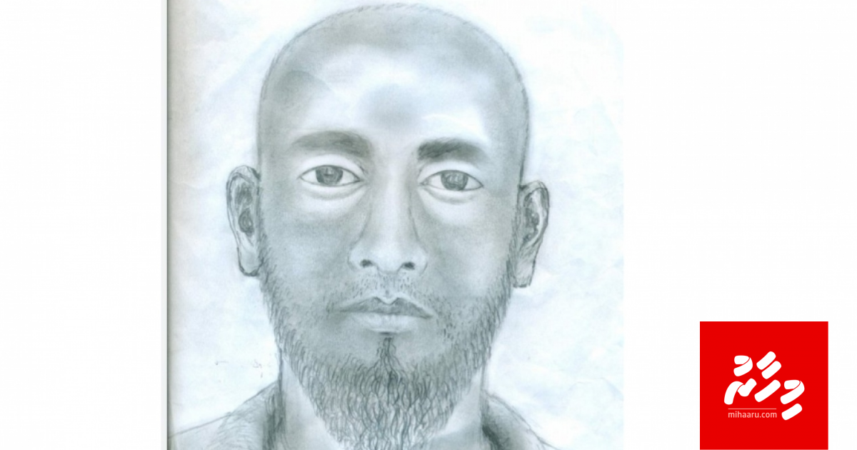 Lanka gai budhuthakakah gellun dhin massala eh gai dhivessaku hoadhanee