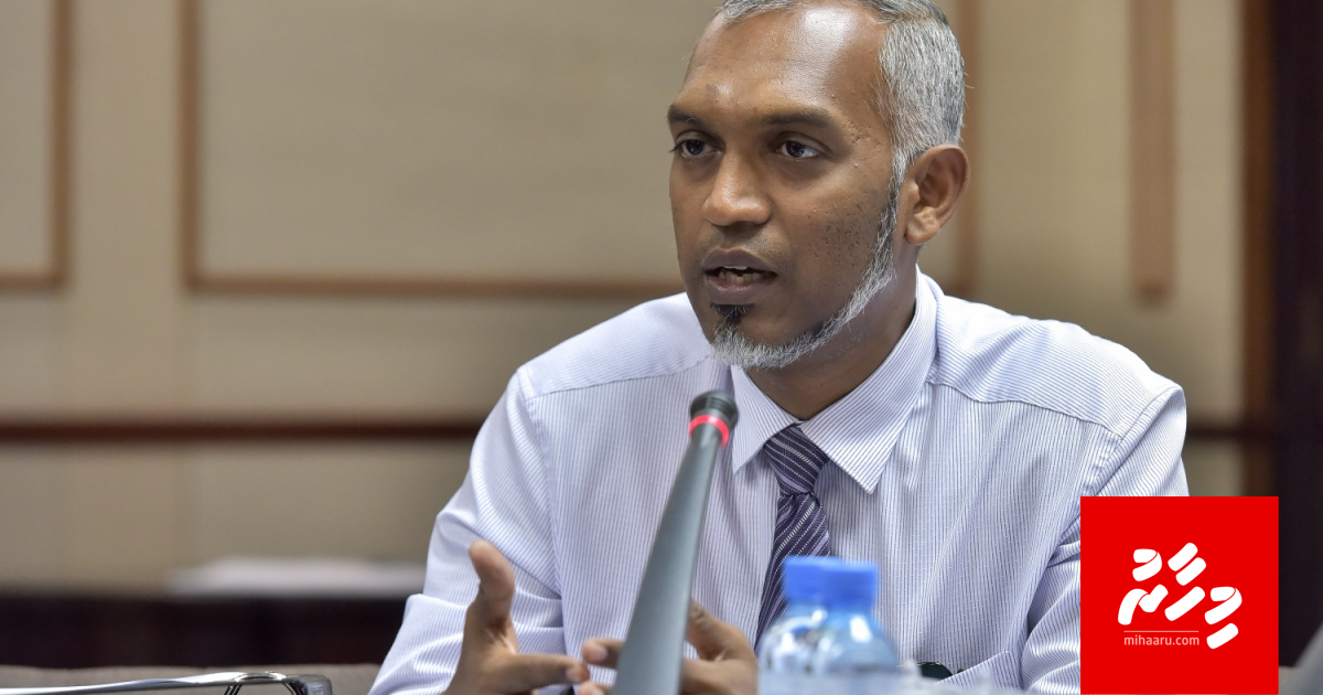 Noomadi massala: Muizzu ge thahugeegeh kuran fuluhah fonuvaifi