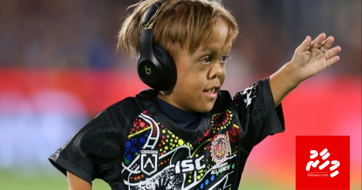 Bully ge shikaara akah vi kujjaa ah ethah baegge loabi