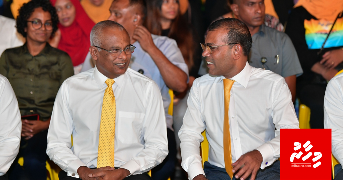 Alivilen midhanee baaruverikamaa eku dhiriulhun badhaluvaane fathihakah: Nasheed