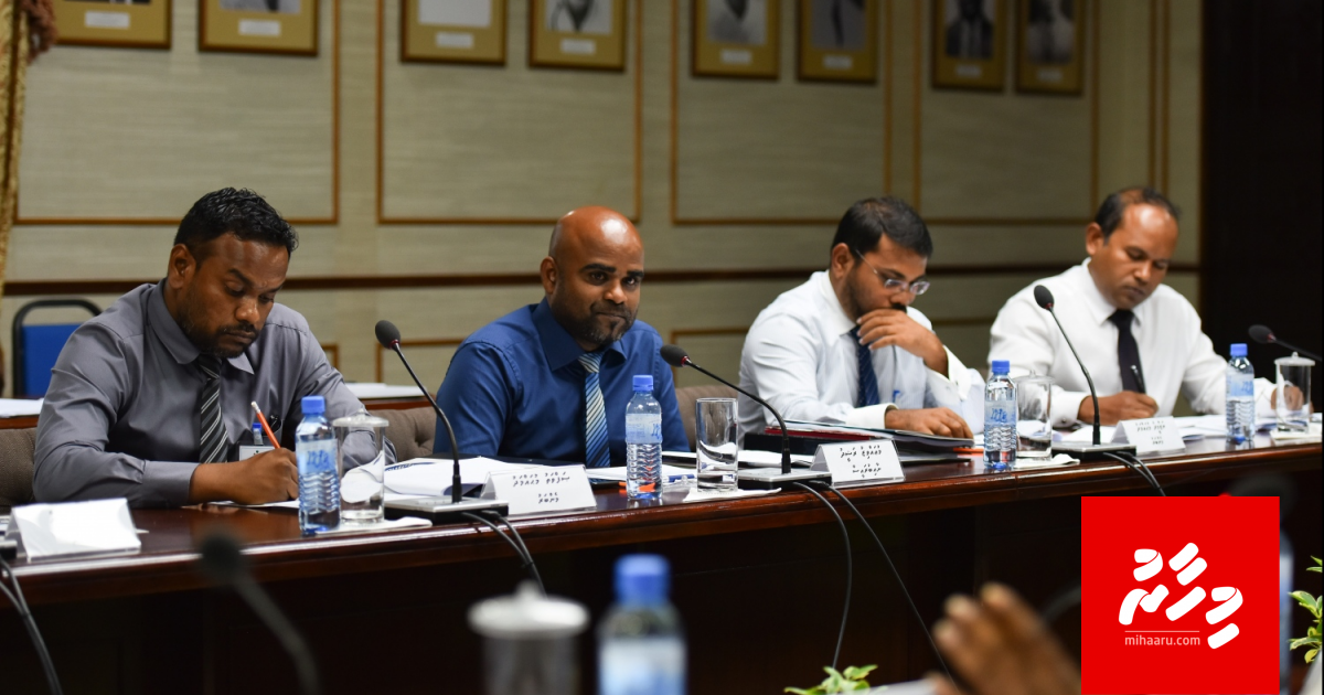 Hiyaanaathun 4 billion ge gellun, bodethi massalathakugai dhauvaa nukohdhin!