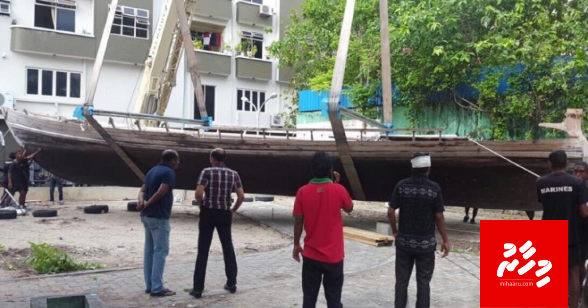 Minivan50 vee corruption ge haayyakah, 87 massala hushahelhi!