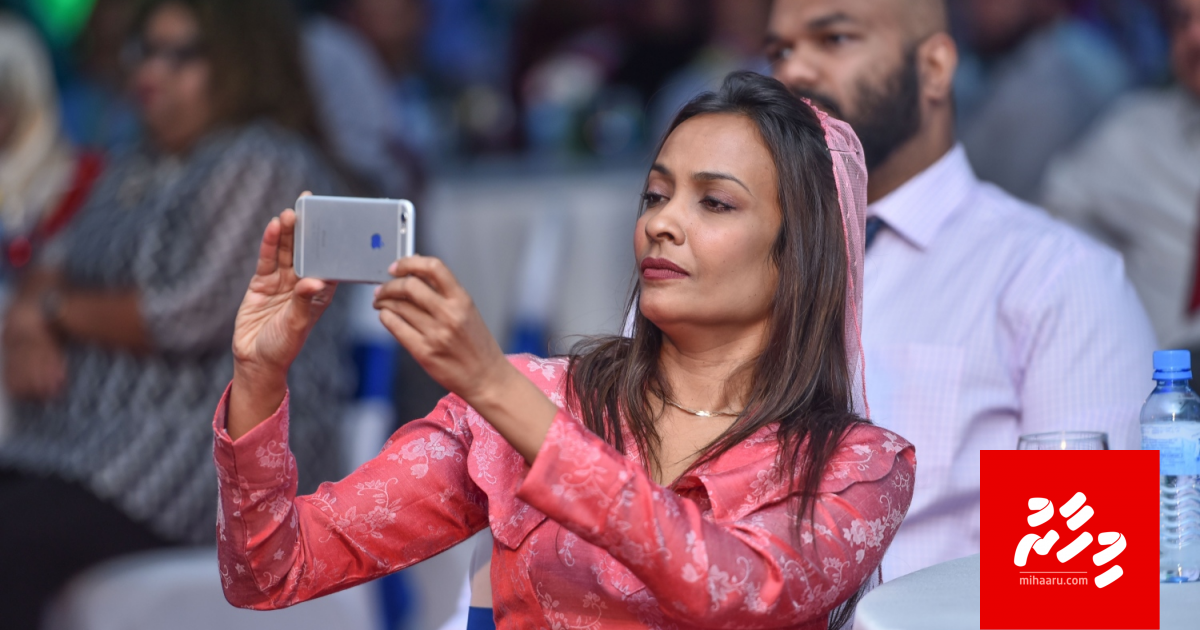 Health Ministryge PS magaamun vakikoffi