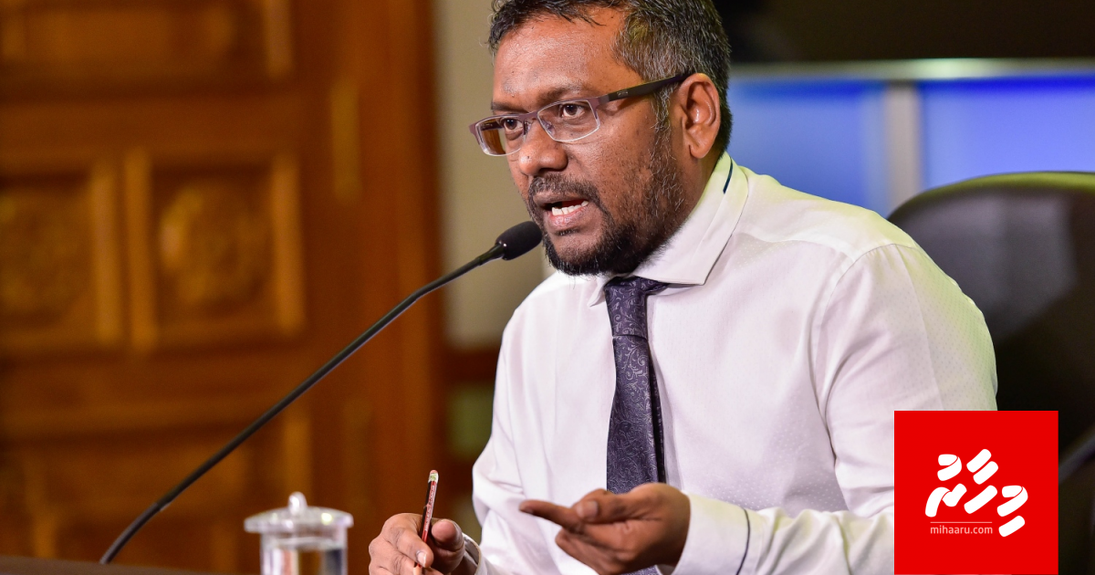 Alhugandu hushahelhee jumla halleh, haggu ungnneh nukuran: Fayyaz