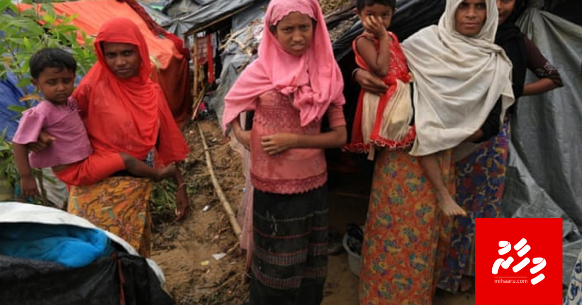 Rohingya Muslimun himaayai kuran ICJ in amuru koffi