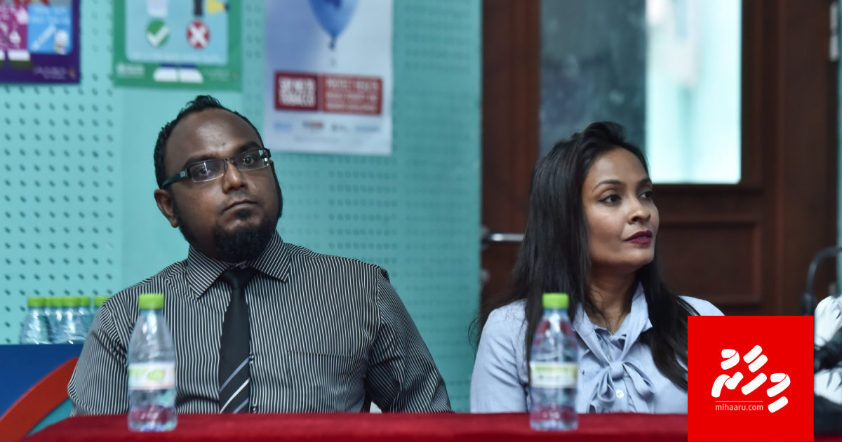 Health ministry ge PS ge sharuthu thah 2 faharah badhalu genesfi