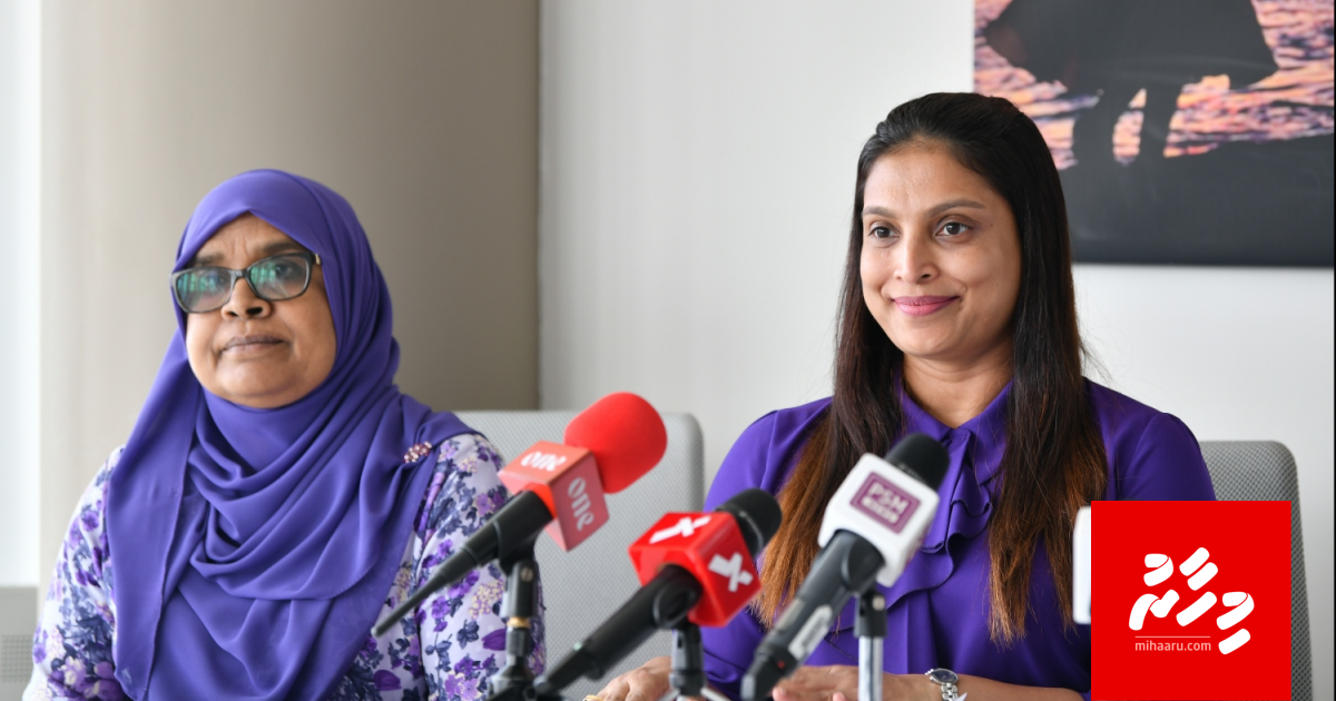 School thakuge natheejaa mathikuran Dhasvaaru majubooru kuri: Ministry