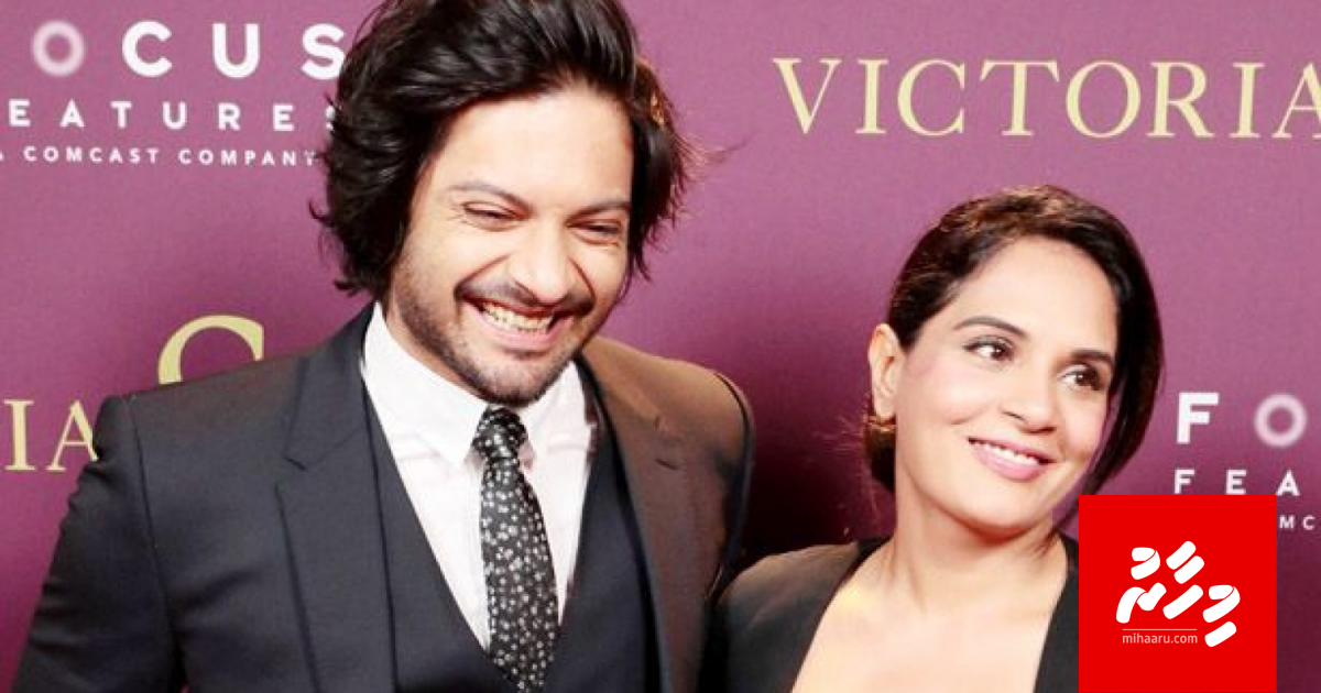 Ali Fazal aai Richa Chadha kaiveni kuranee
