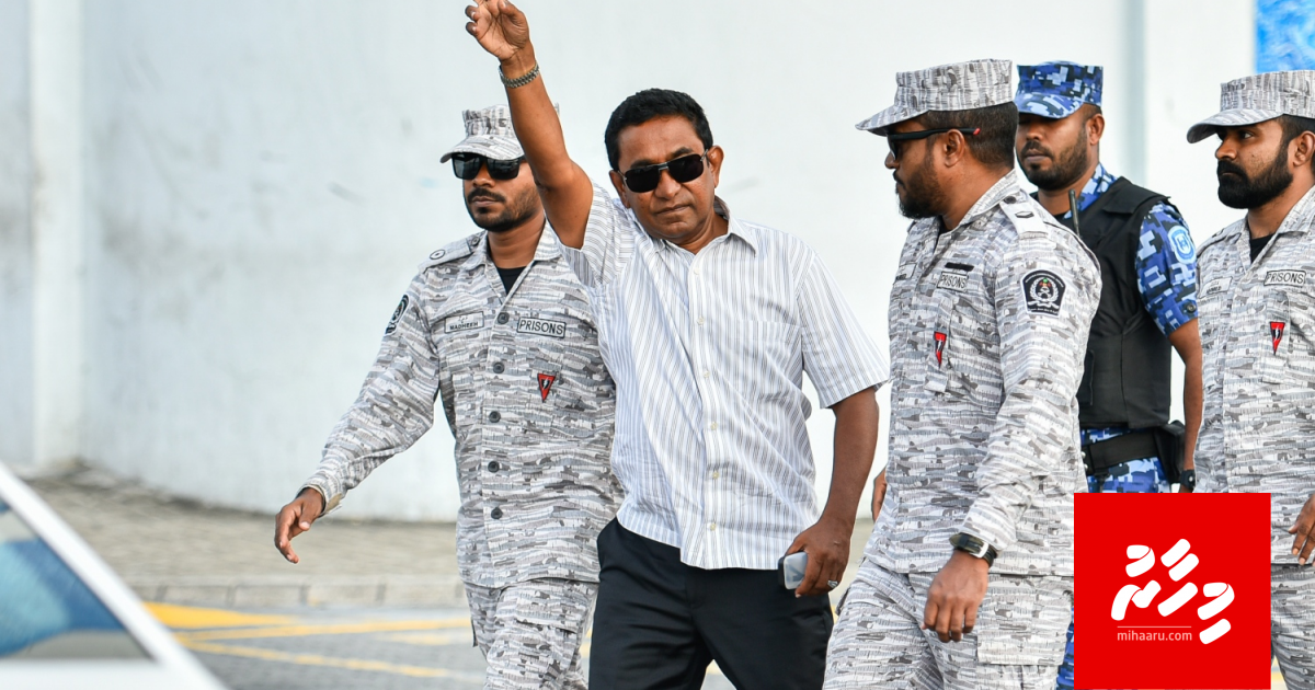 Aa massalaeggai Yameen aa suvaaleh nukurey: Jameel