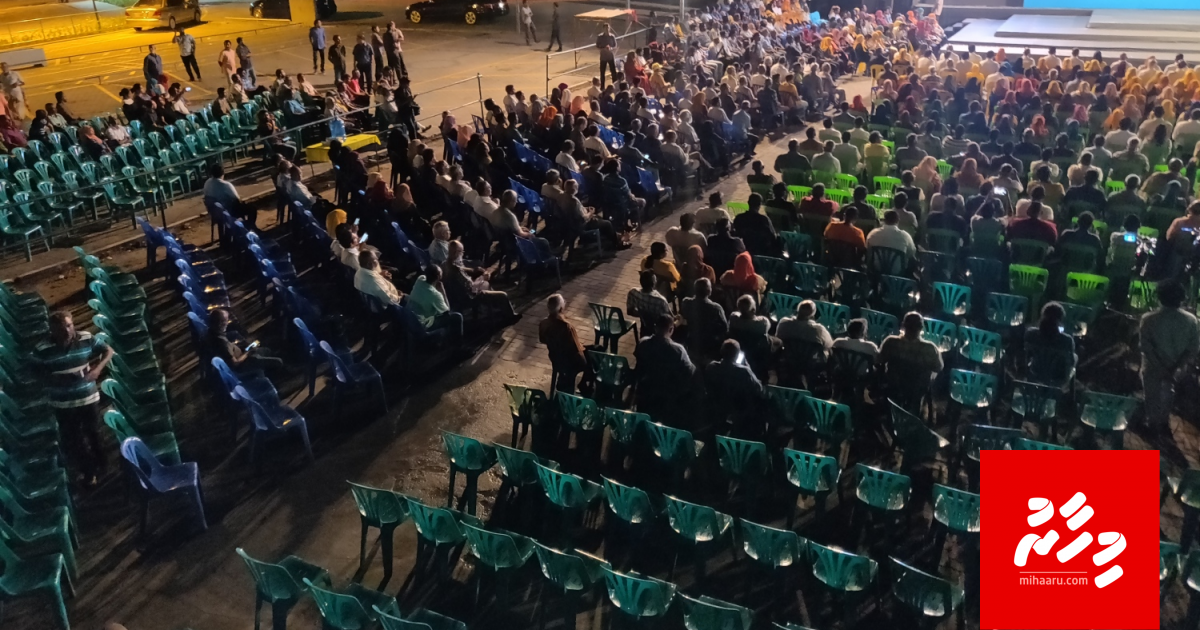 Dhakkaane bahanaa eh neiy, Nasheed vidhaalhuvee massala akee ummeedhuthakugai kula nujehun kamah