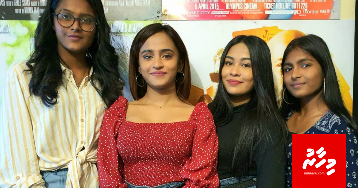 Shinan ge "Balhindhu" he shooting fashaifi