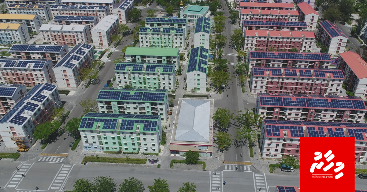 Avin karantu ufadhdhah gina mashroou thakeh