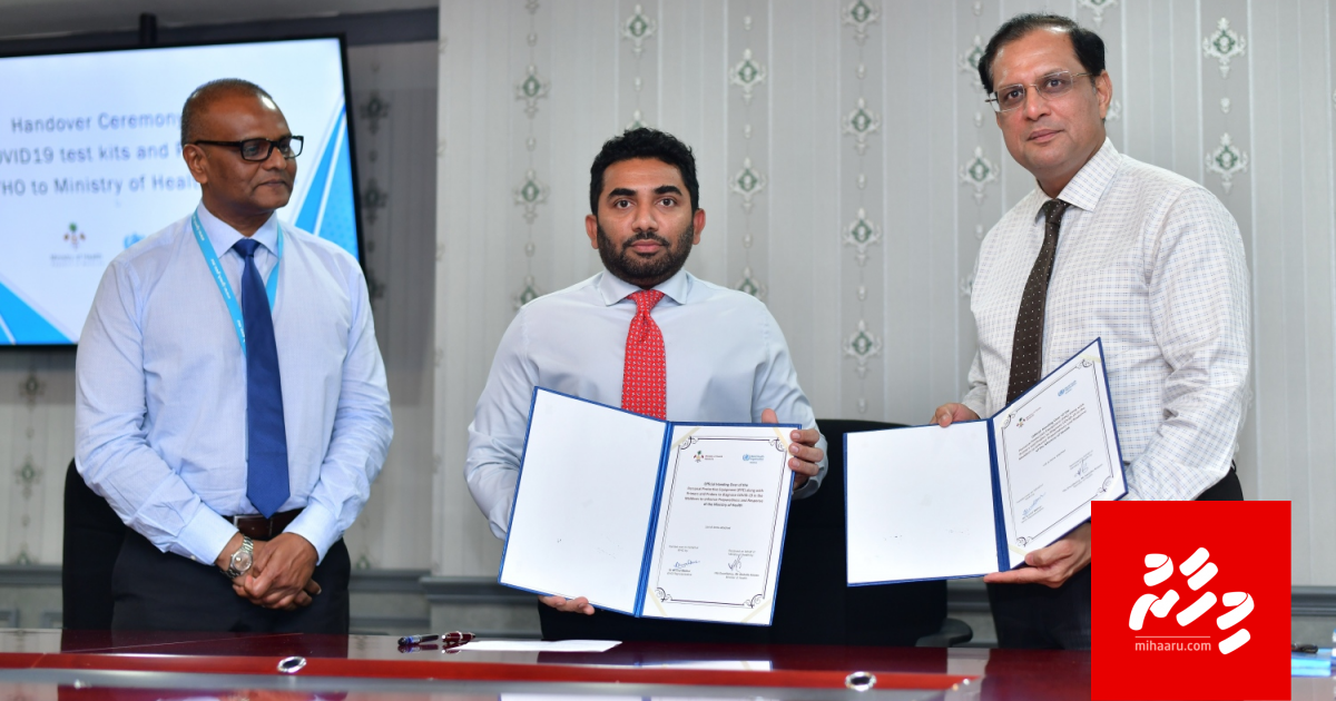 Raajjeygai coronavirus ah test kureveyne goiy hamajassaifi