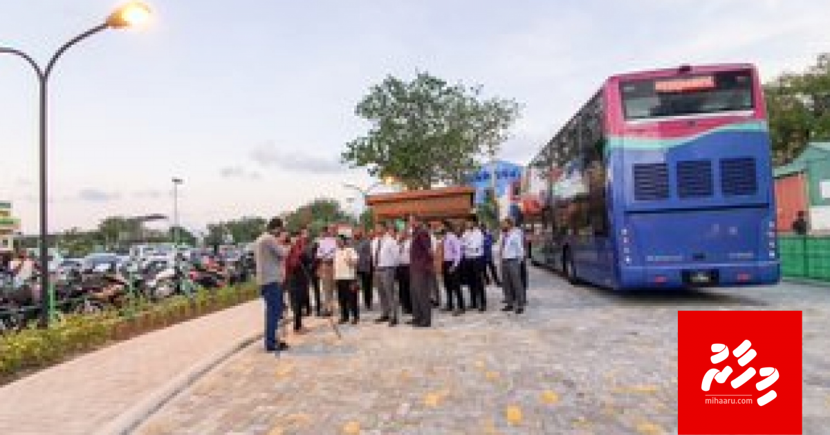 Kaanivaa sarahahdhun Hulhumale ge bus dhathuruthah fashaifi