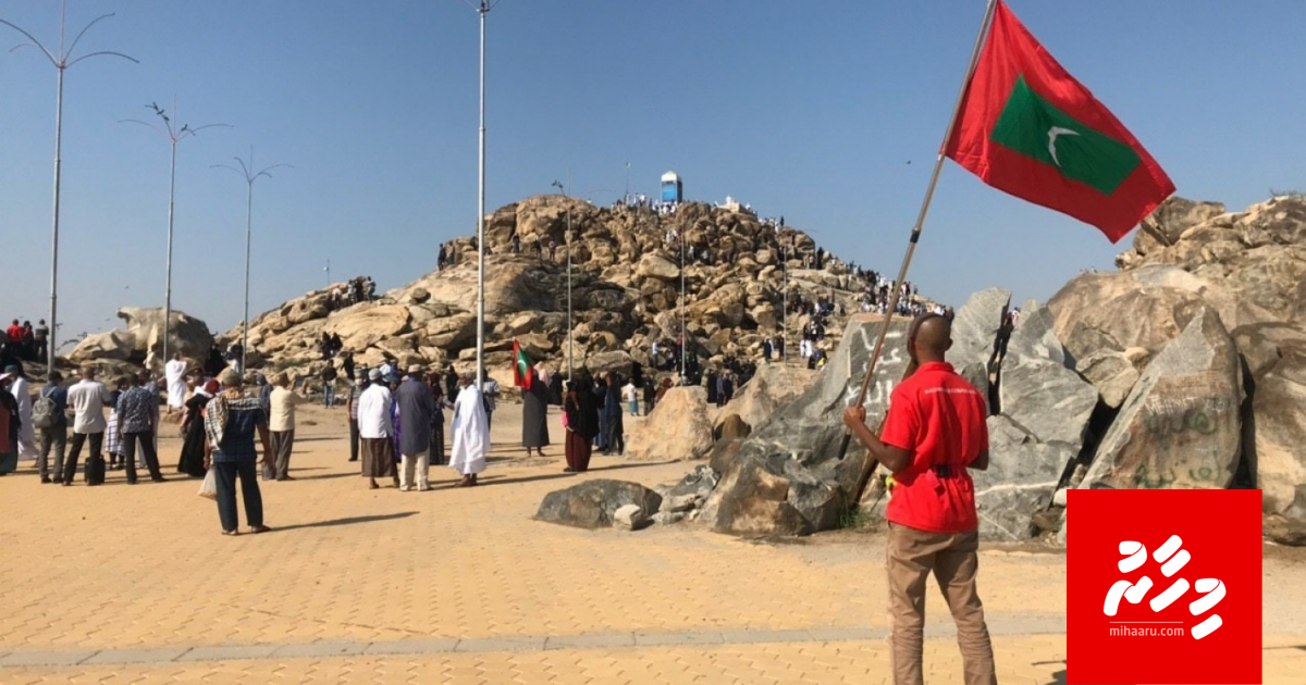 Umra ah dhiumuge thayyaareethah madu jassaalan edhefi