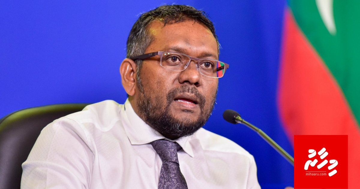 Minimum wage akah board in hushahelhee 6,400 rufiyaa
