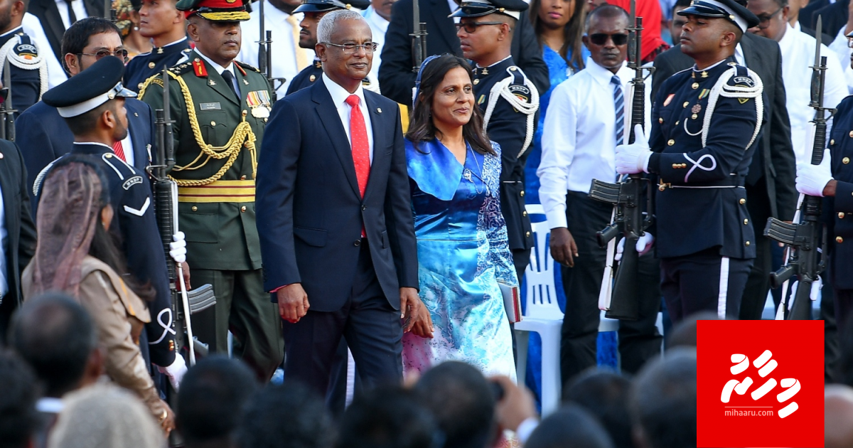 1 aharuge kaamiyaabu thafaas hisaabun!