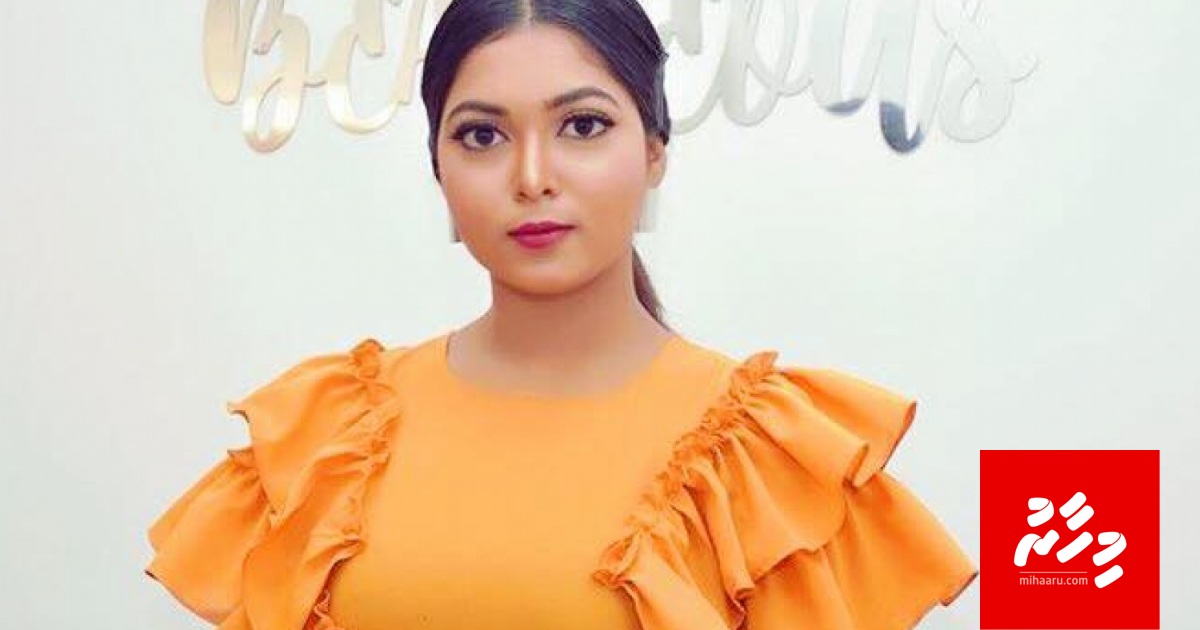 Kudakamudhaathakethi nudhin massalaagai filmy thari Mal ah dhuvaakoffi