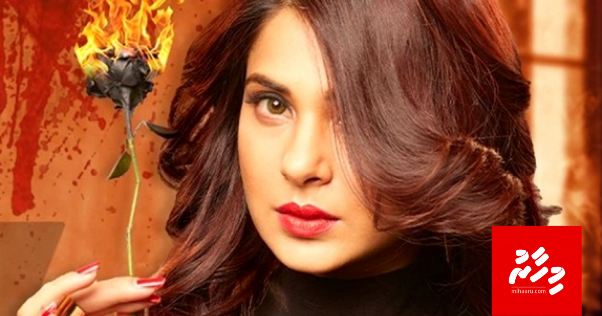 "Beyhadh 2" Sony channel ge badhalugai streaming platformah