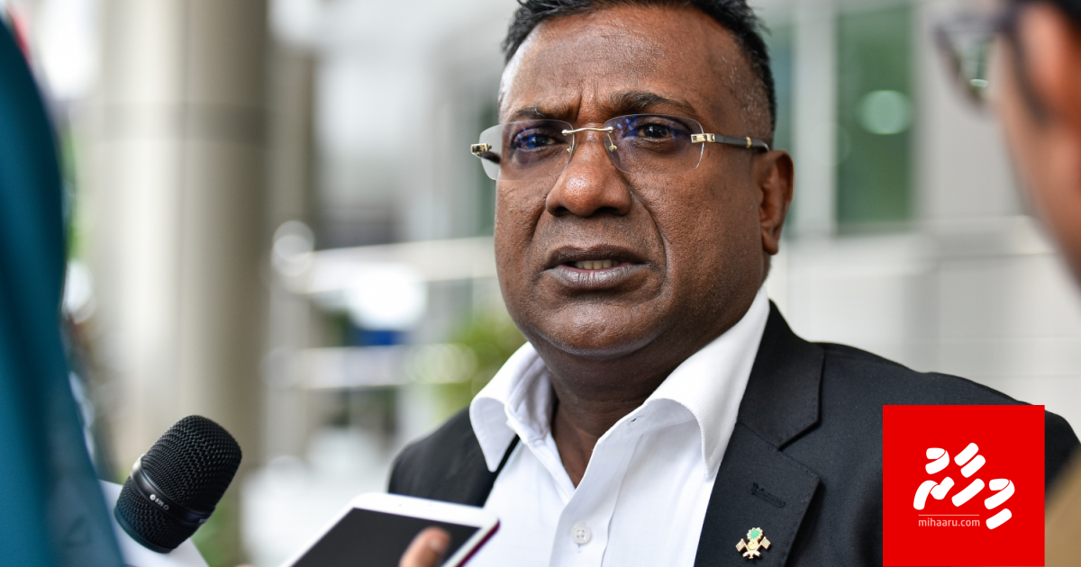 Jabir ah emme fahun Bodumohora, Billion dollar ge resort eh hadhaane!